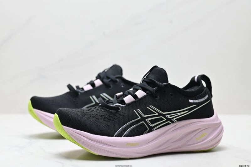 Packable Asics Shoes 2641