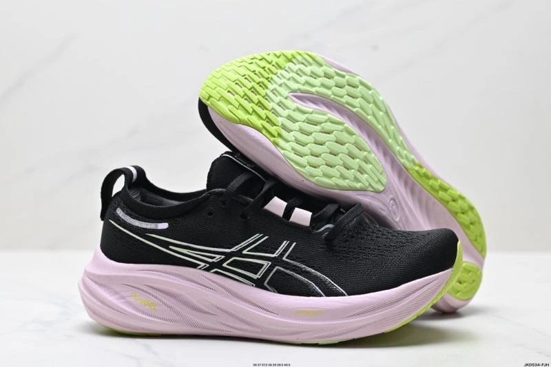 Packable Asics Shoes 2641