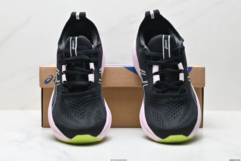Packable Asics Shoes 2641