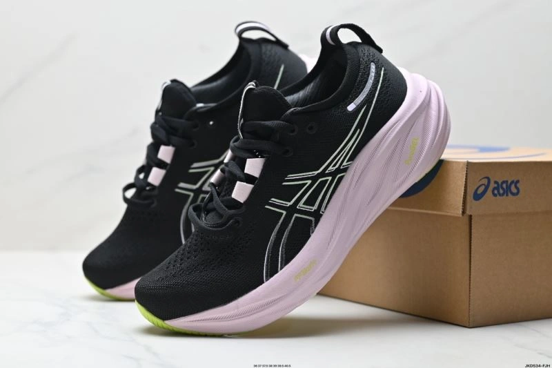 Packable Asics Shoes 2641