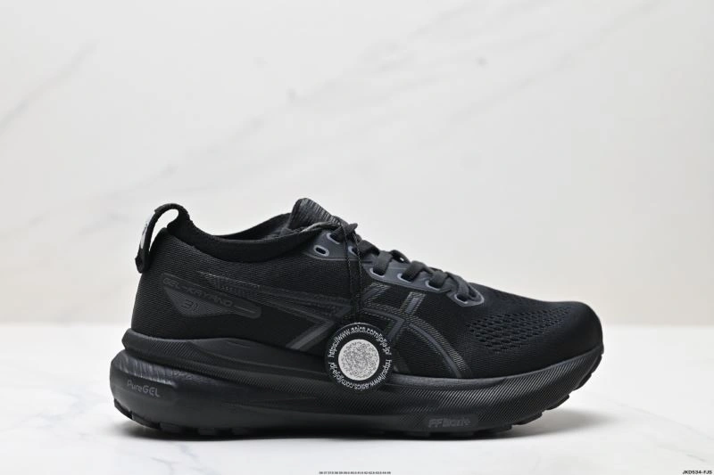 UrbanStyle Asics Shoes 2626