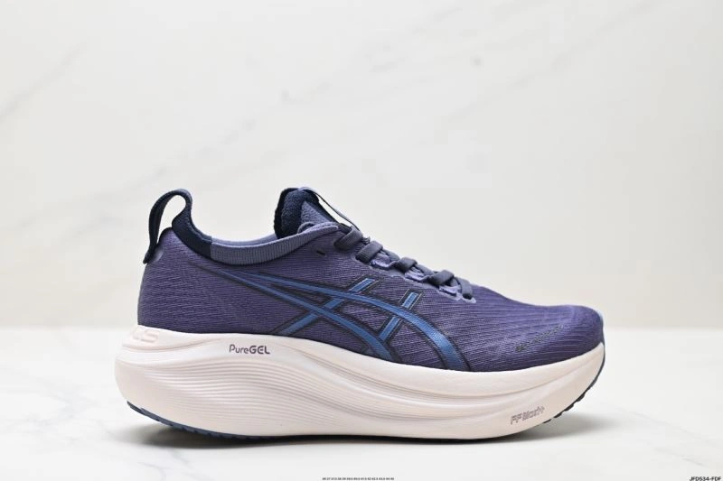 Asics Shoes QuickDry 2588
