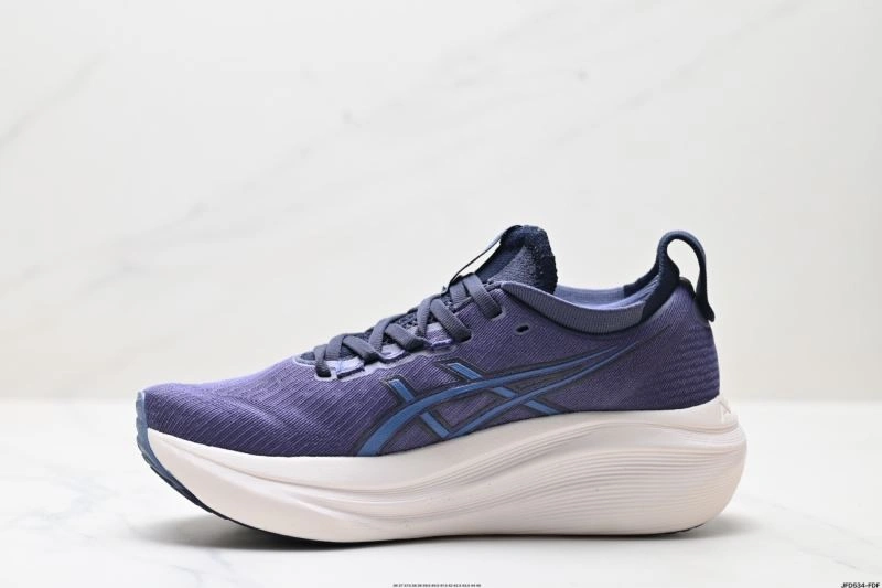 Asics Shoes QuickDry 2588