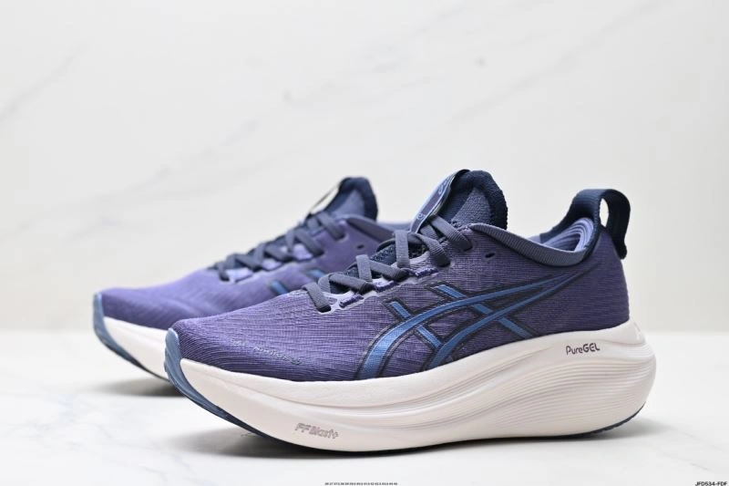 Asics Shoes QuickDry 2588
