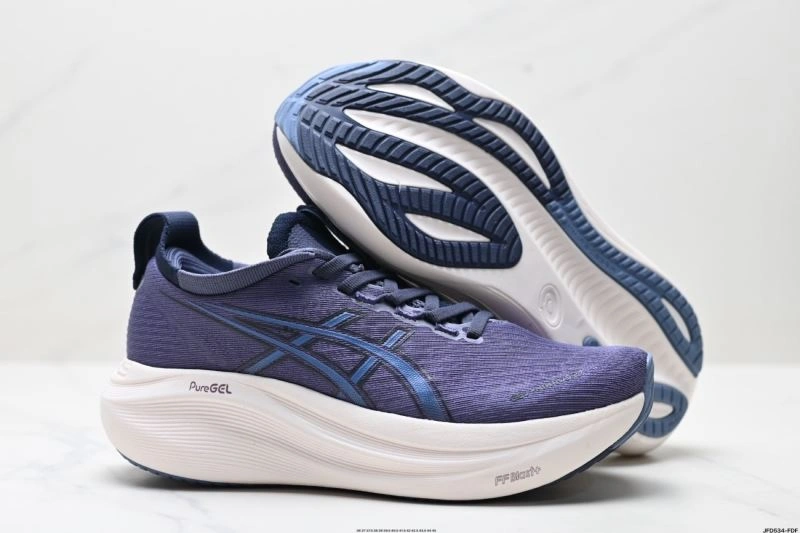 Asics Shoes QuickDry 2588