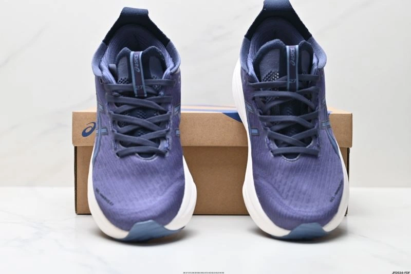 Asics Shoes QuickDry 2588
