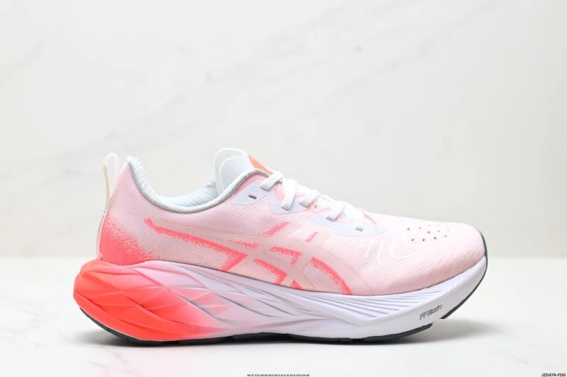 Asics Shoes WellDesigned 2571