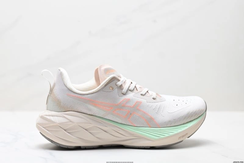Upgraded Asics Shoes 2582