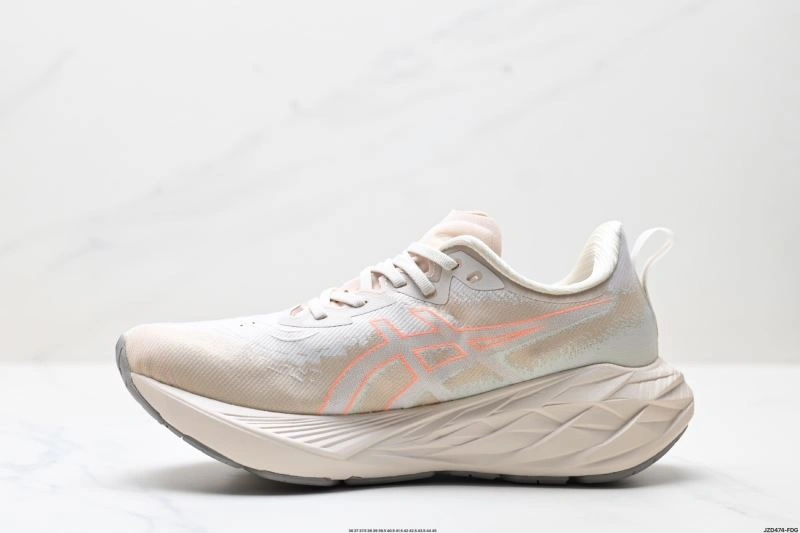 Upgraded Asics Shoes 2582
