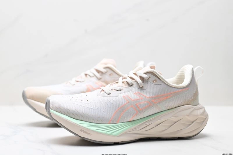 Upgraded Asics Shoes 2582