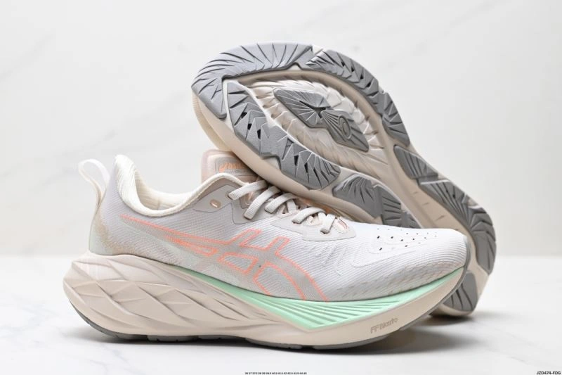 Upgraded Asics Shoes 2582