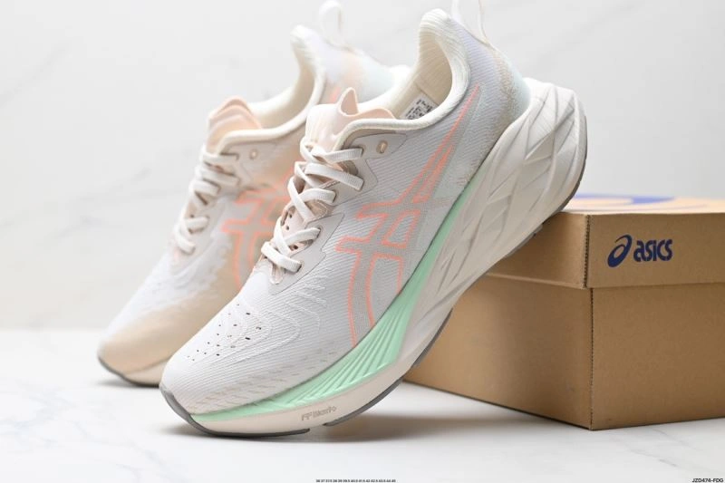 Upgraded Asics Shoes 2582