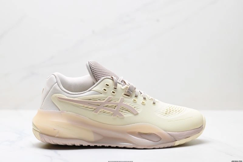 StreetReady Asics Shoes 2535