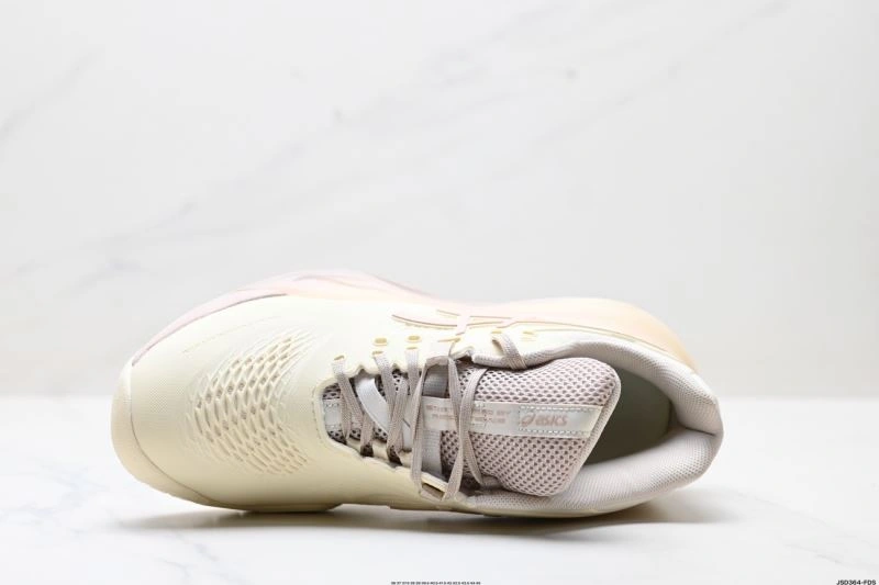 StreetReady Asics Shoes 2535