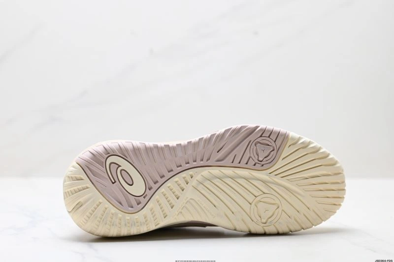 StreetReady Asics Shoes 2535