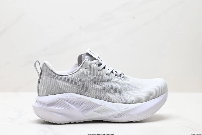 Asics Shoes Cozy 2541