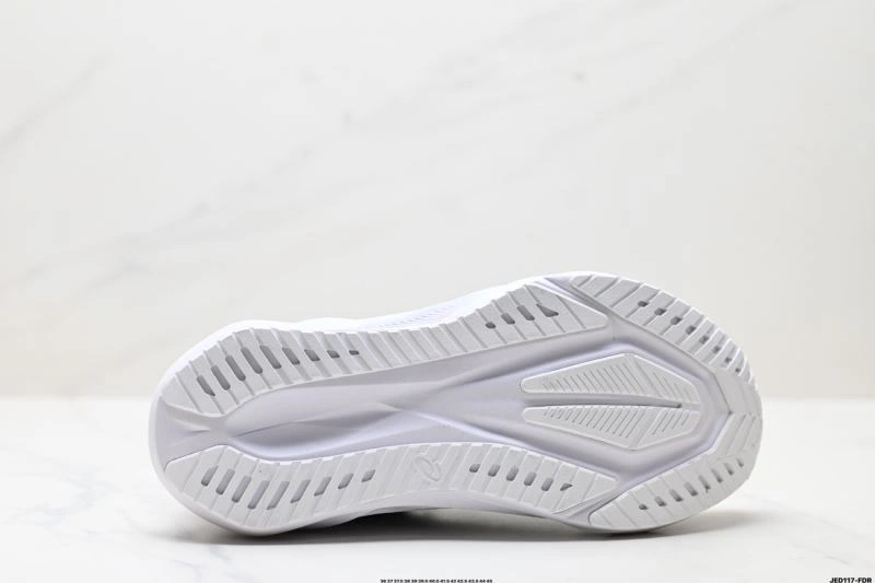 Asics Shoes Cozy 2541