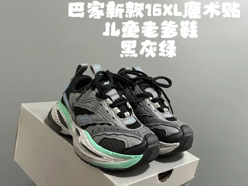 Classic BALENCIAGA SHOES 28532