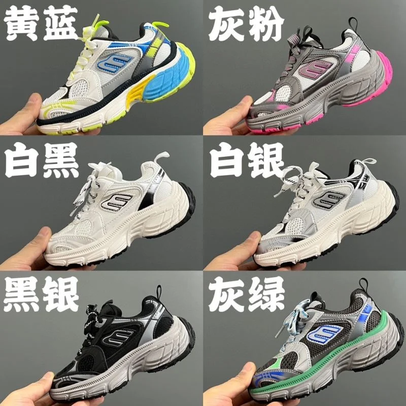 Bold BALENCIAGA SHOES 28912
