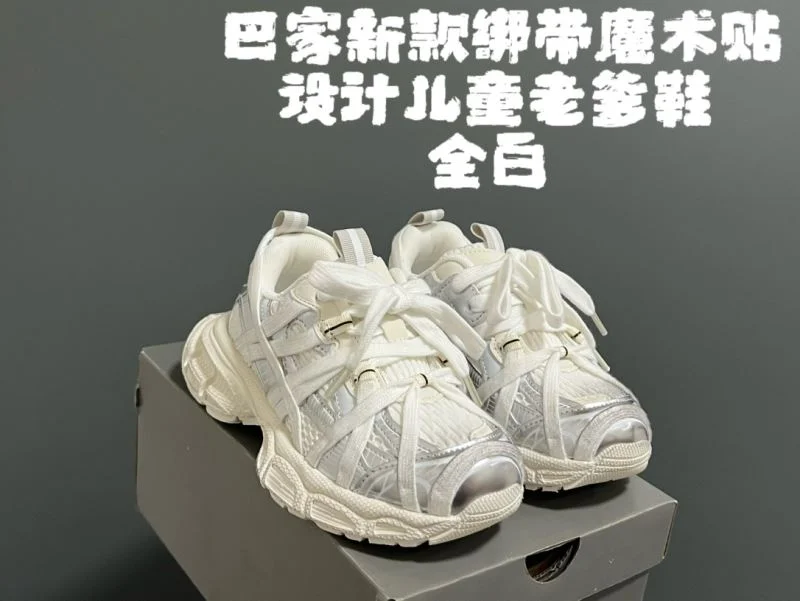 Neat BALENCIAGA SHOES 28887