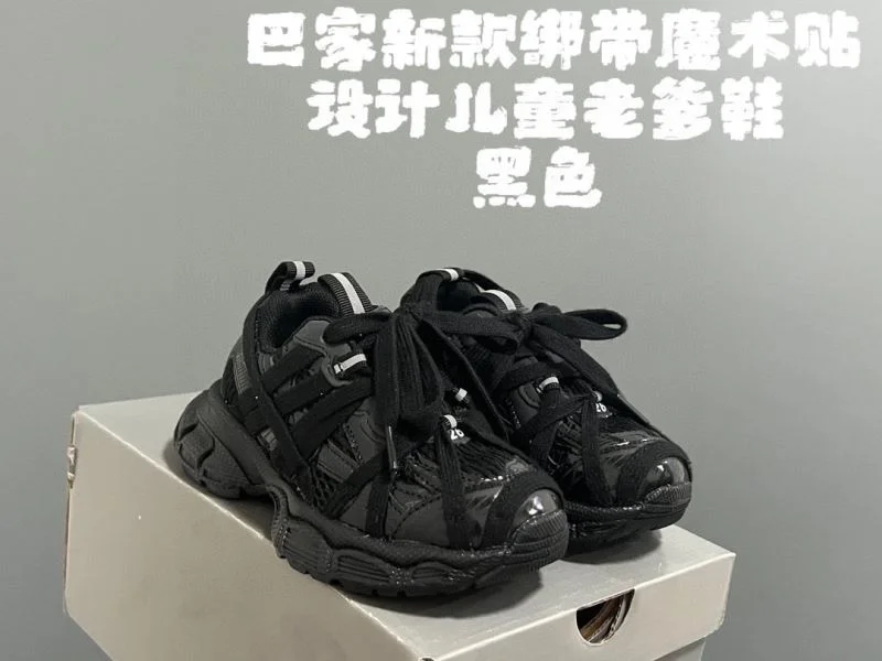 Neat BALENCIAGA SHOES 28887