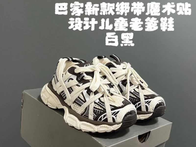 Neat BALENCIAGA SHOES 28887