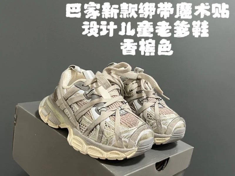 Neat BALENCIAGA SHOES 28887