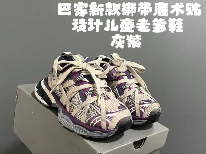 Neat BALENCIAGA SHOES 28887