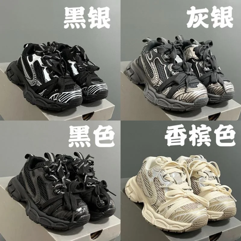 BALENCIAGA SHOES Snug 28892