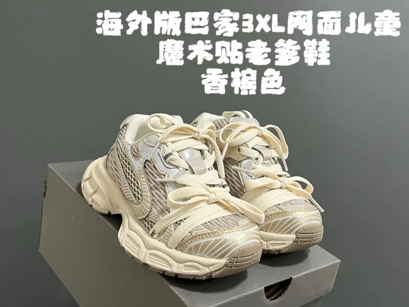 BALENCIAGA SHOES Snug 28892