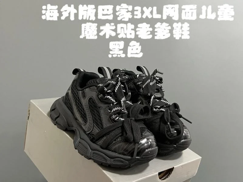 BALENCIAGA SHOES Snug 28892