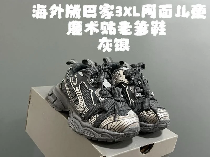 BALENCIAGA SHOES Snug 28892
