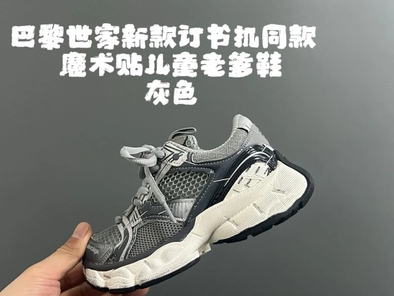 BALENCIAGA SHOES AllSeason 28890