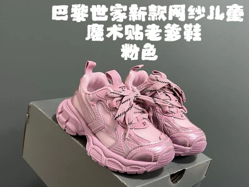 BALENCIAGA SHOES Effortless 28888