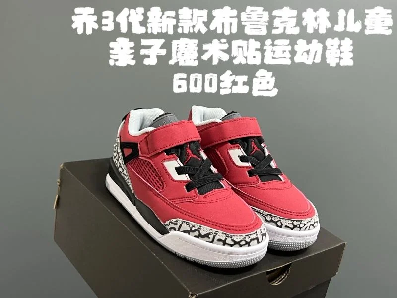 Stretchable BERLUTI SHOES 28882