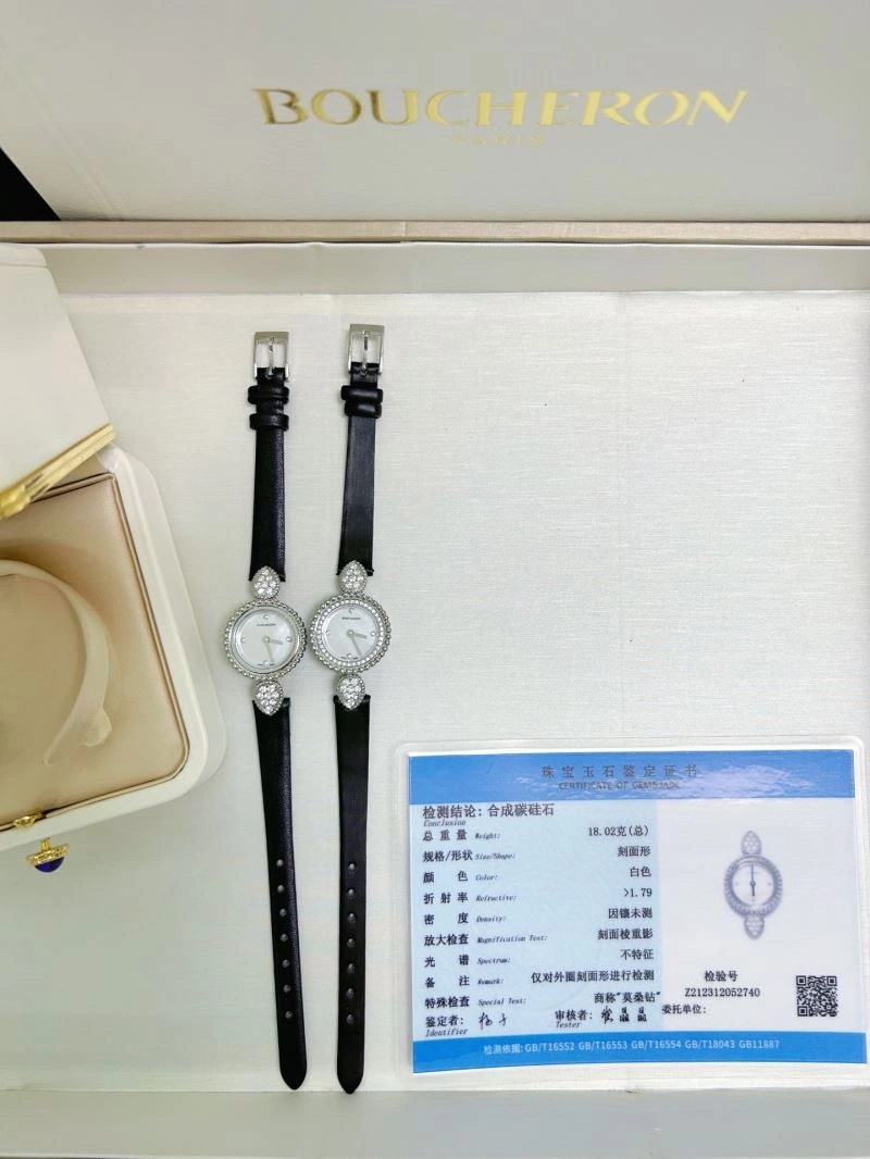 GoAnywhere BOUCHERON Watches 177424