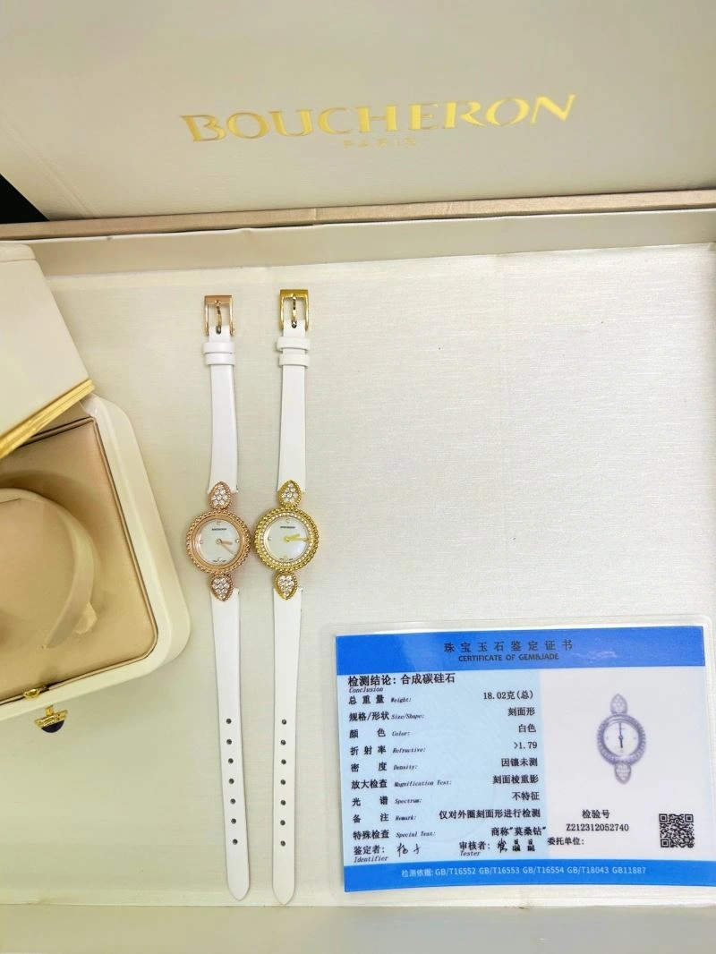 BOUCHERON Watches BestValue 177423