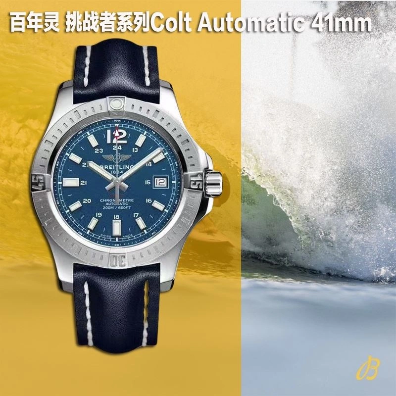 Bright BREITLING Watches 177887