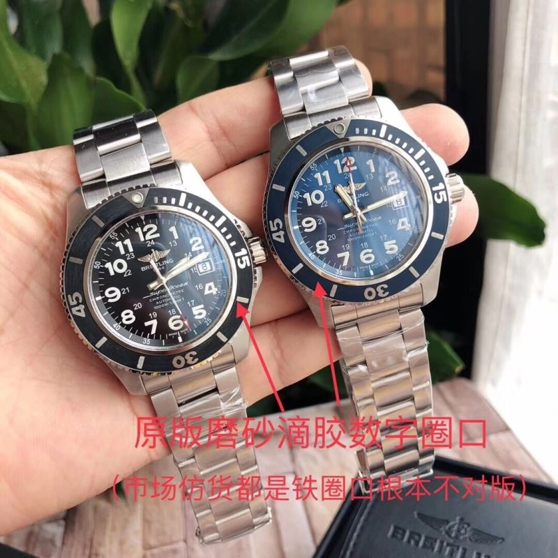 BREITLING Watches WrinkleFree 177644