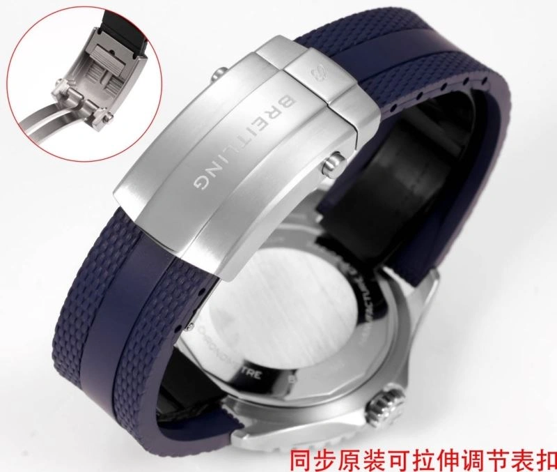 BREITLING Watches Snug 177623
