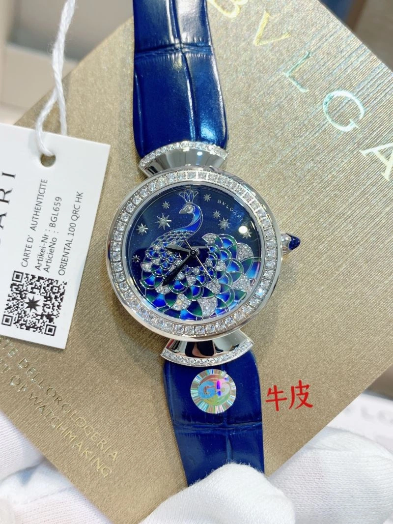 WellDesigned BVLGARI Watches 178417
