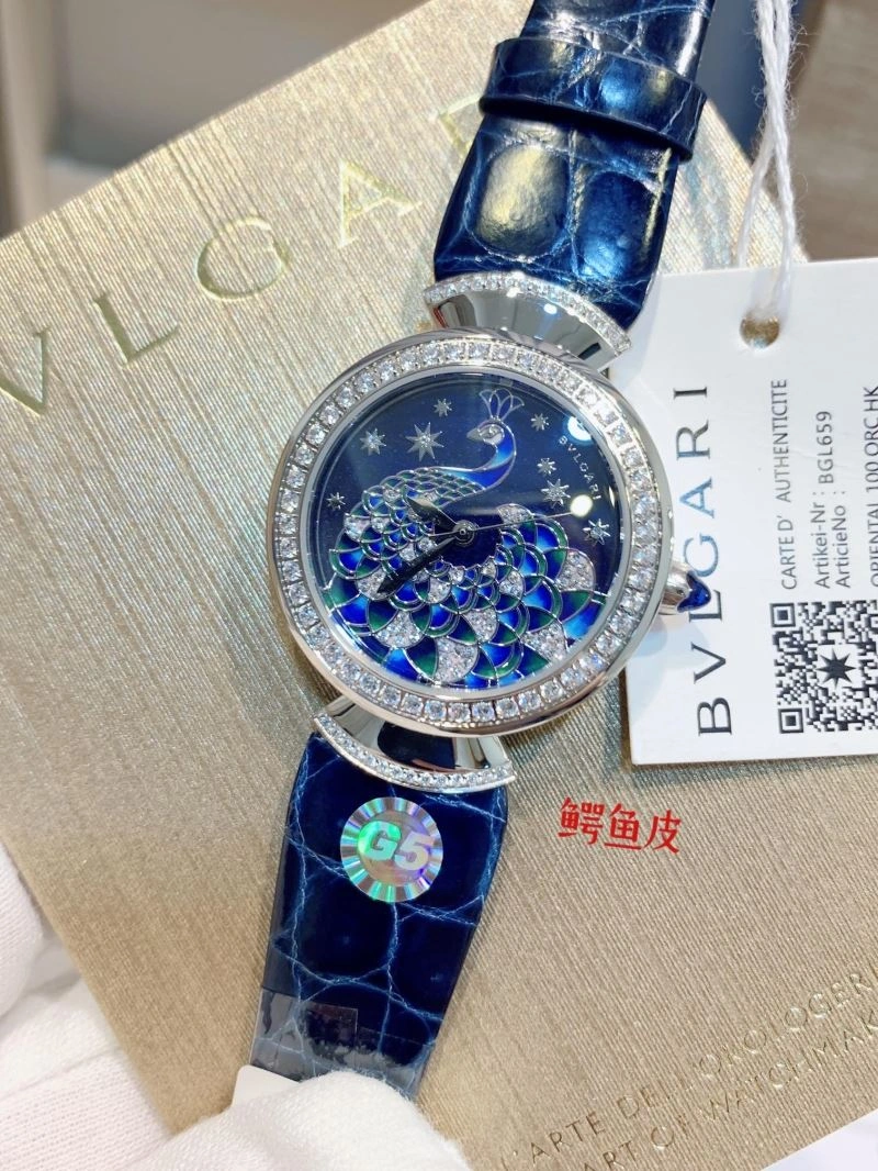 WellDesigned BVLGARI Watches 178417