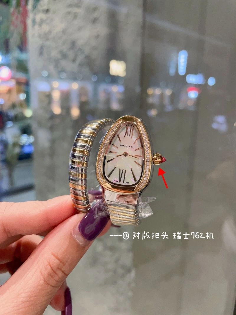 BVLGARI Watches TravelReady 178413
