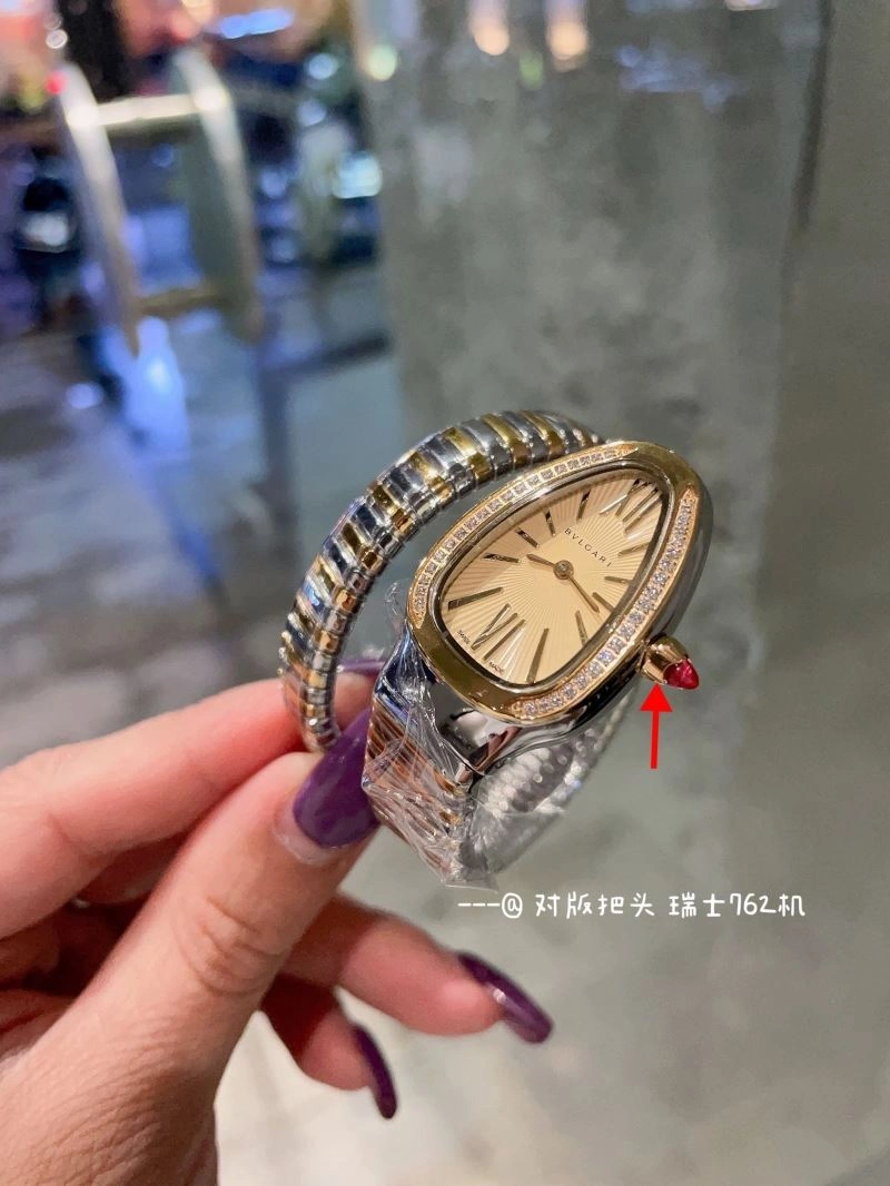 BVLGARI Watches TravelReady 178413