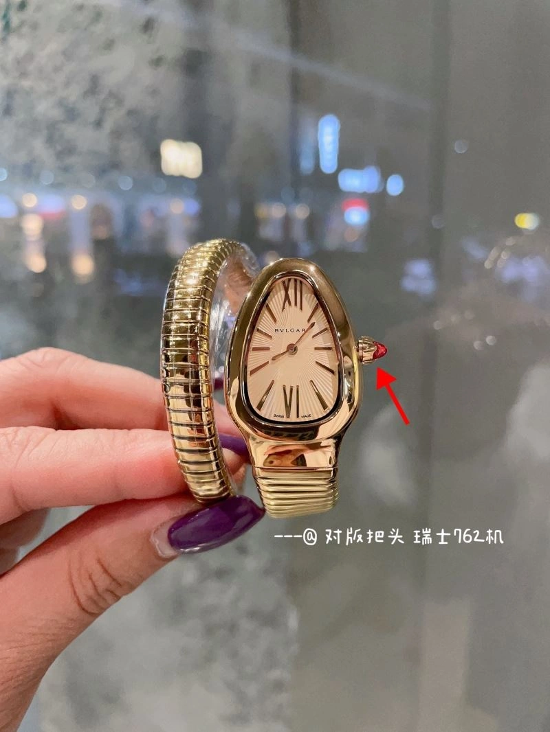 BVLGARI Watches Resilient 178395