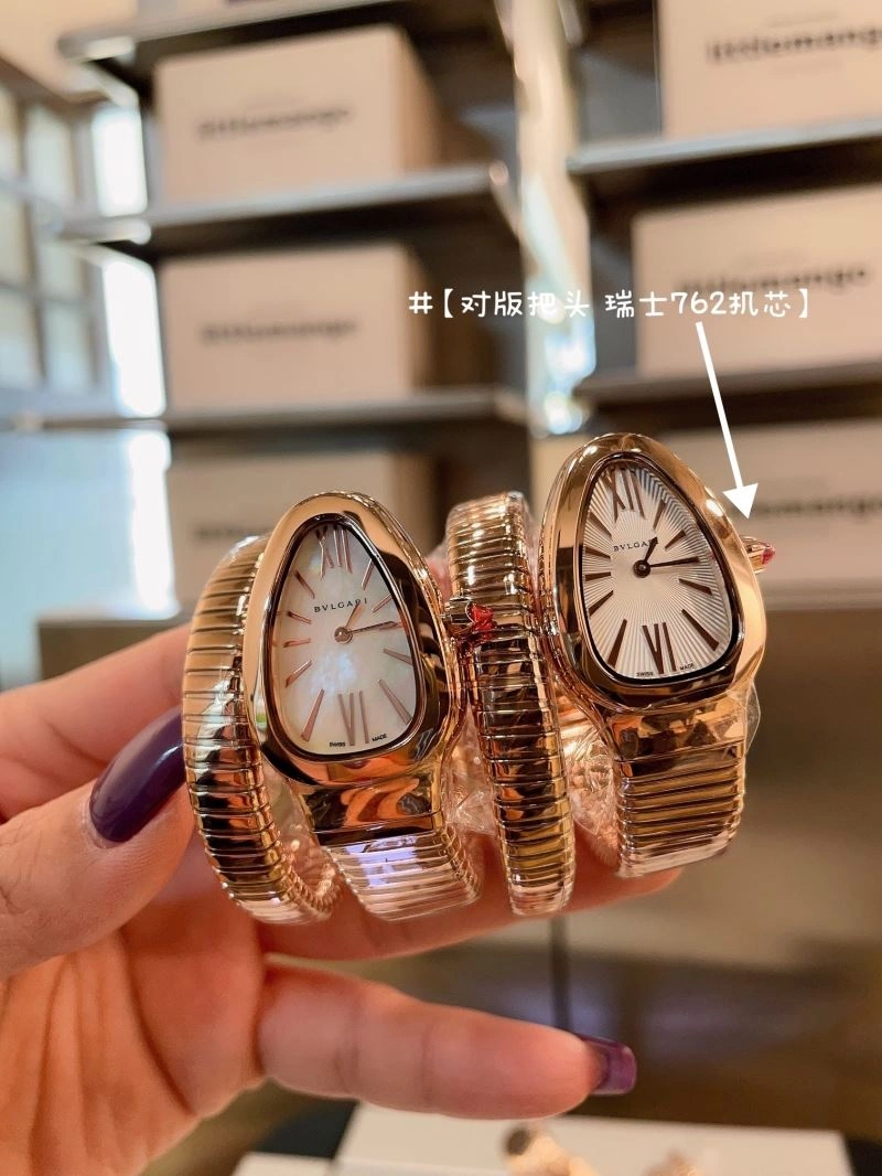 NewStyle BVLGARI Watches 178405