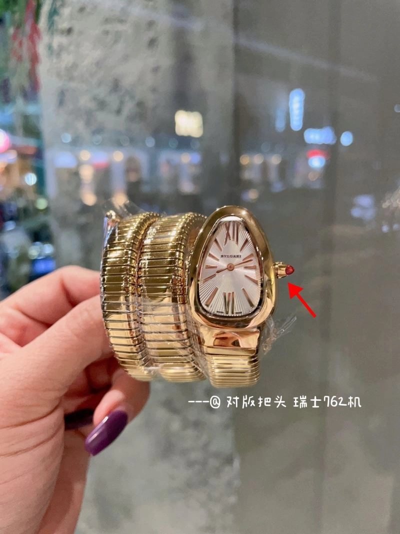 BVLGARI Watches Compact 178379
