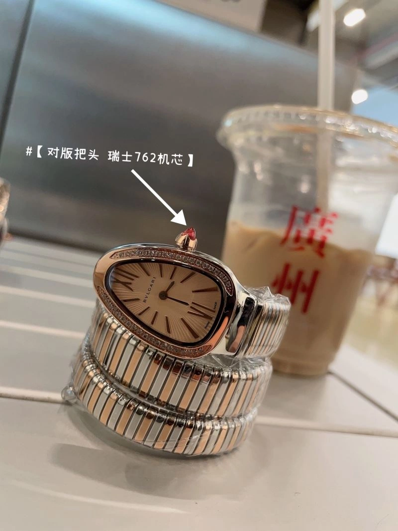 ZipUp BVLGARI Watches 178156