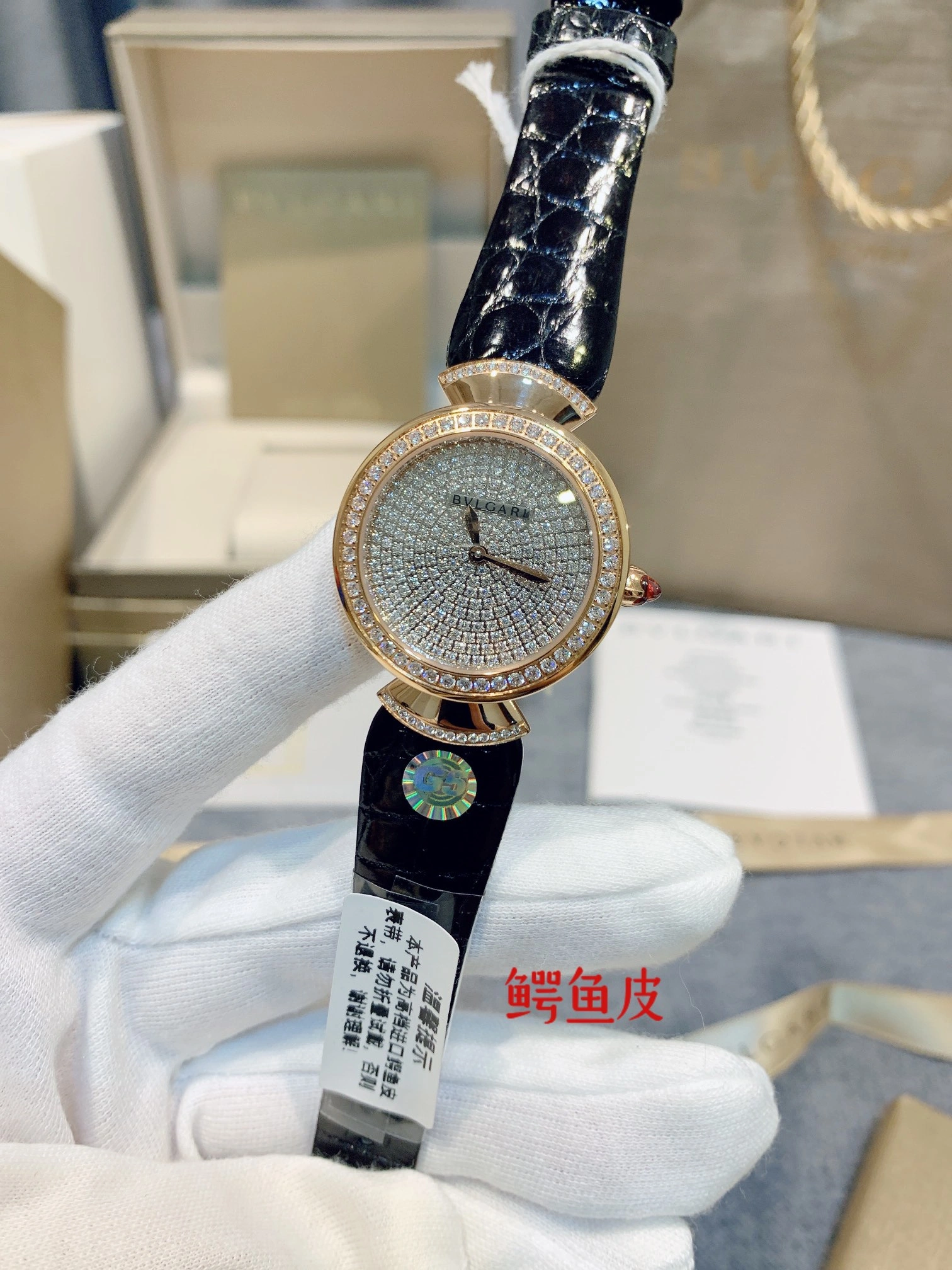 BVLGARI Watches Popular 178323