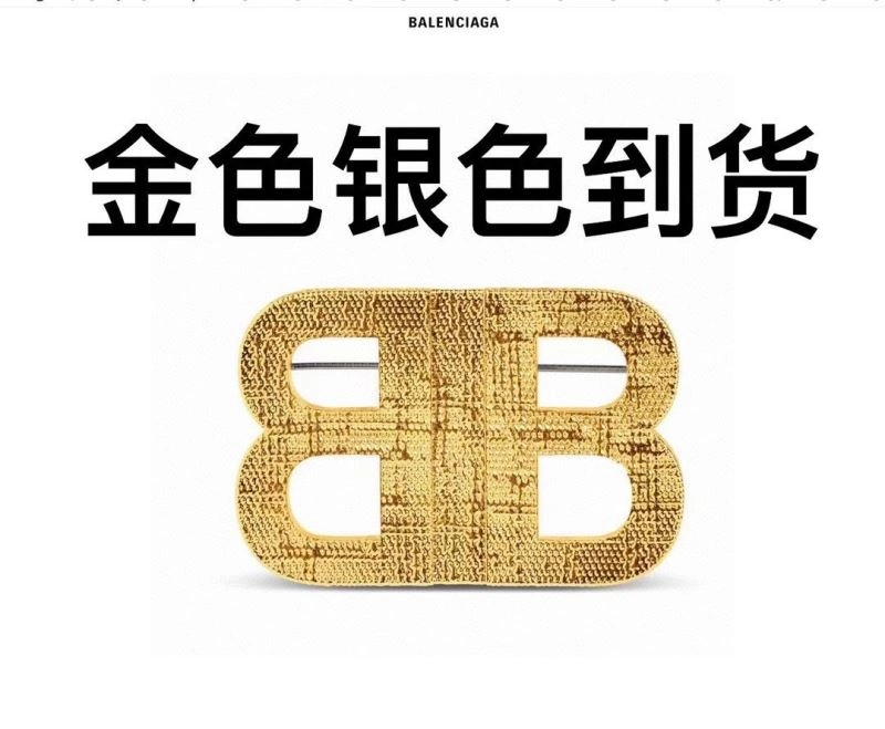 Balenciaga Brooches SoftTouch 215681